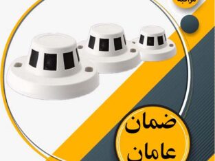 كاميرات مراقبة حديثة