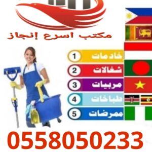 صورة المستخدم الإفتراضية