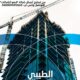 احصل على تصميم بروفايل شركتك خلال يوم واحد فقط