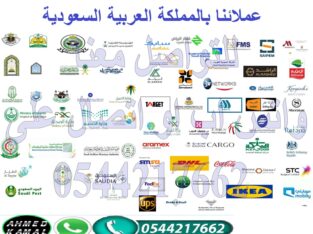 غرف حراسة مصفحة ضد الرصاص 0544217662