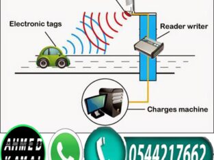 بوابات دخول وخروج السيارات