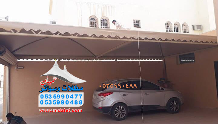 مظلات وسواتر وهناجر سندوتش بنل وبرجولات 0535990488