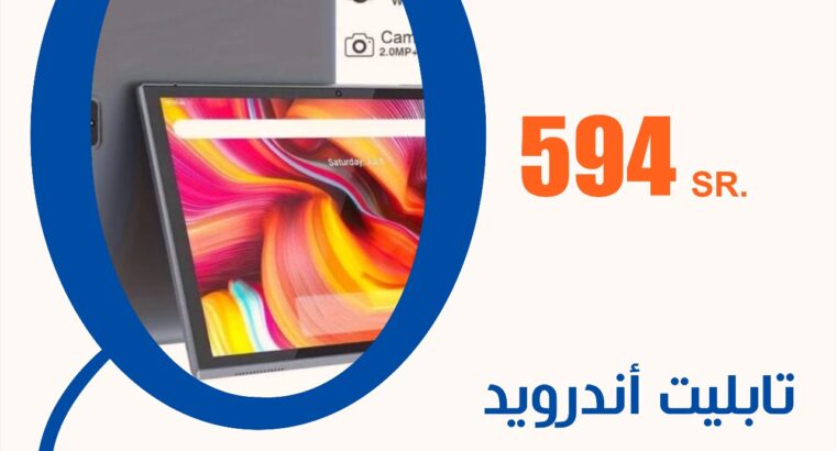 جهاز لوحي بنظام أندرويد 12 بحجم 25.4 سم من YQSAVIO