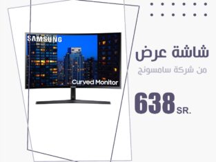 شاشة سامسونج 27 بوصة شاشة LED سامسونج