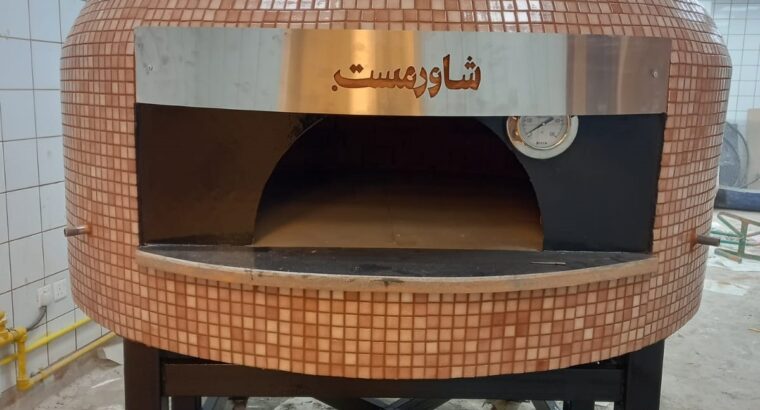 أفضل أنواع أفران البيتزا في السعودية