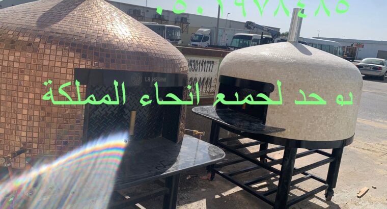 أفضل أنواع أفران البيتزا في السعودية