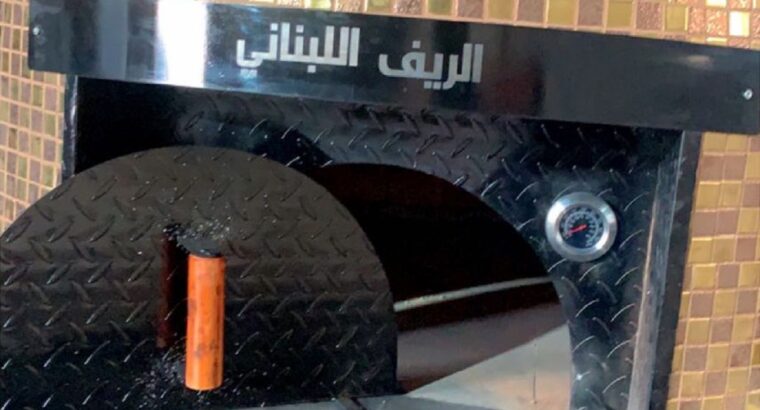 أفضل أنواع أفران البيتزا في السعودية
