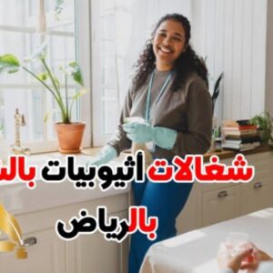 صورة المستخدم الإفتراضية