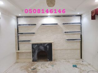 ديكورات مشبات