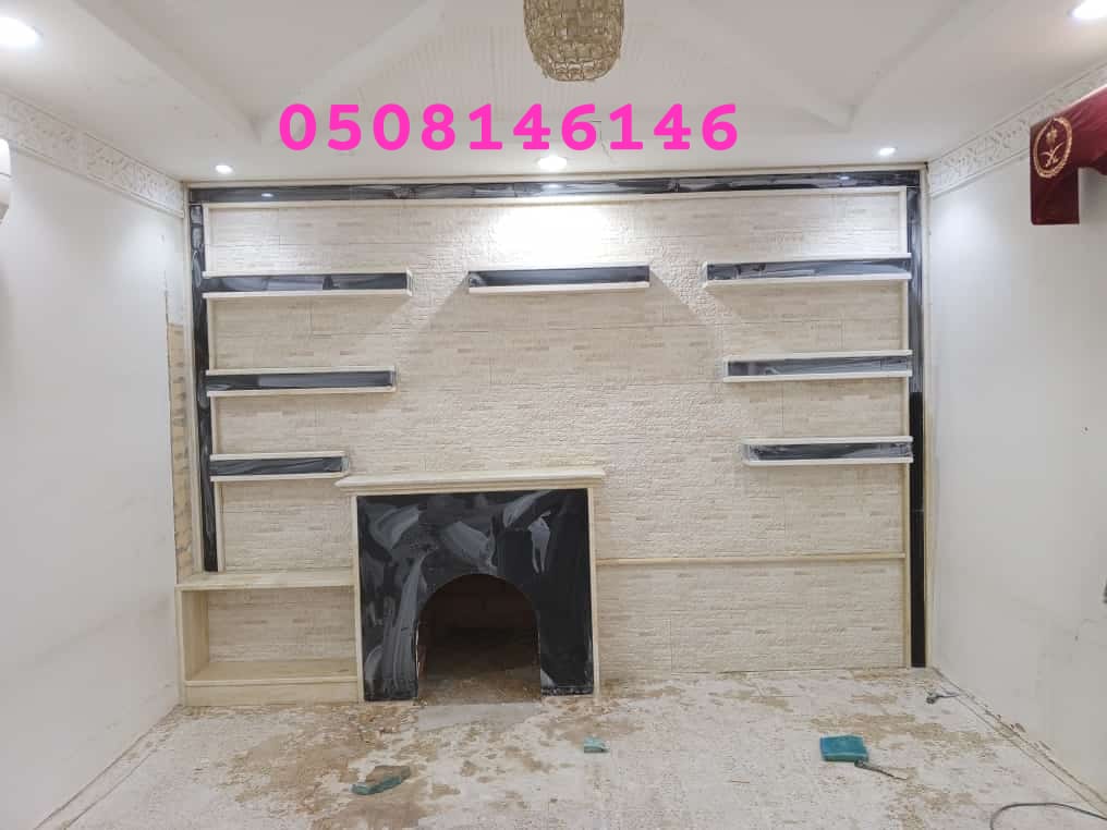 ديكورات مشبات