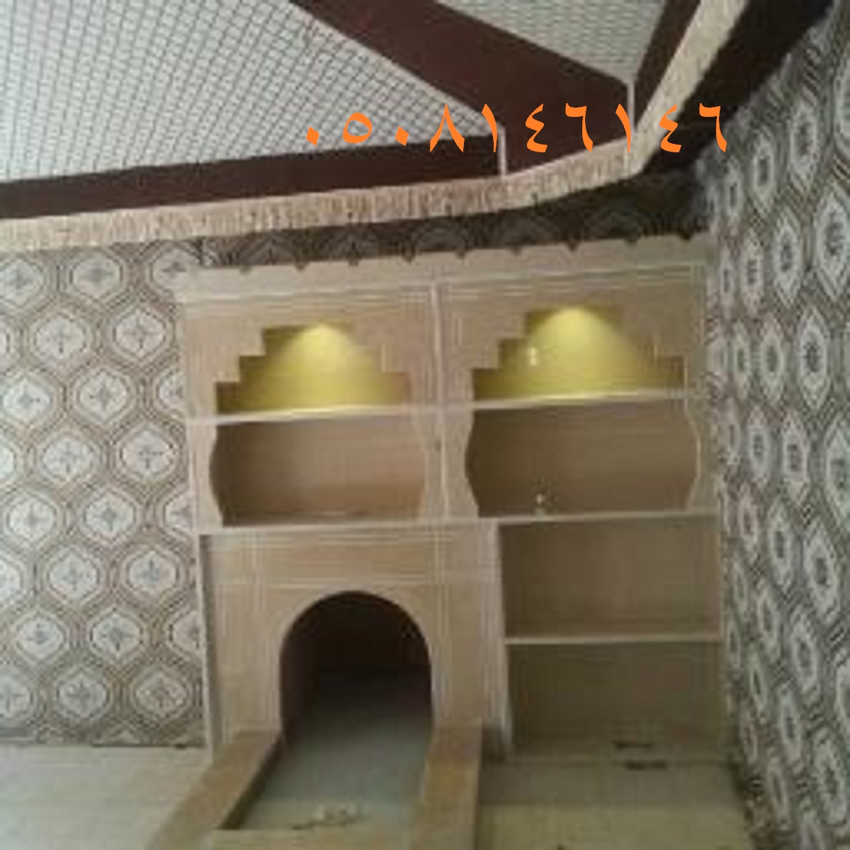 مشبات , صورمشبات , ديكورات مشبات