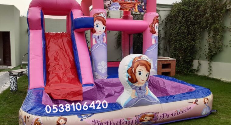 تأجير ملعب صابوني نمار نطيطات الرمال زحاليق مائيه