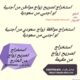 مكتب