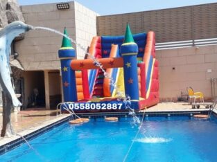 نطيطات الشفاء…نطيطه الرمال ملعب صابوني لبن العاب