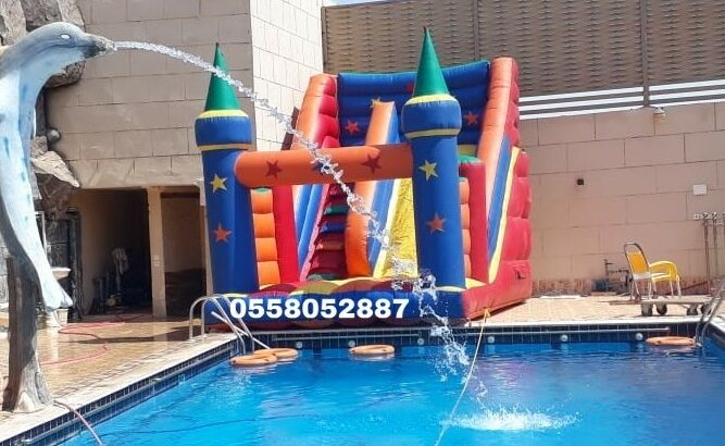 نطيطات الشفاء…نطيطه الرمال ملعب صابوني لبن العاب