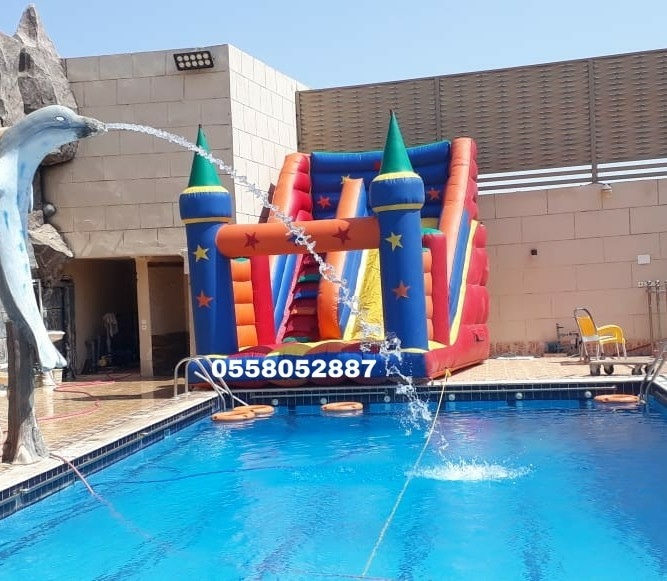 نطيطات الشفاء…نطيطه الرمال ملعب صابوني لبن العاب