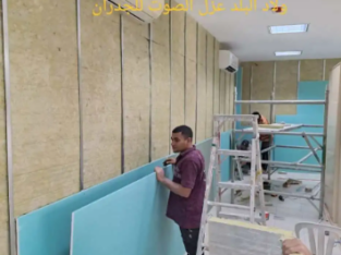 شركة عزل الصوت فى الباهية