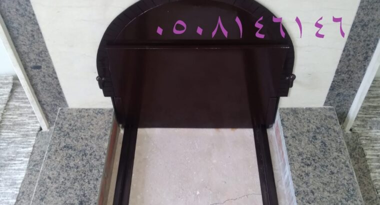مشبات , صورمشبات , ديكورات مشبات