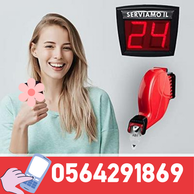 شركات تركيب q- system شاشات ارقام الانتظار بالرياض