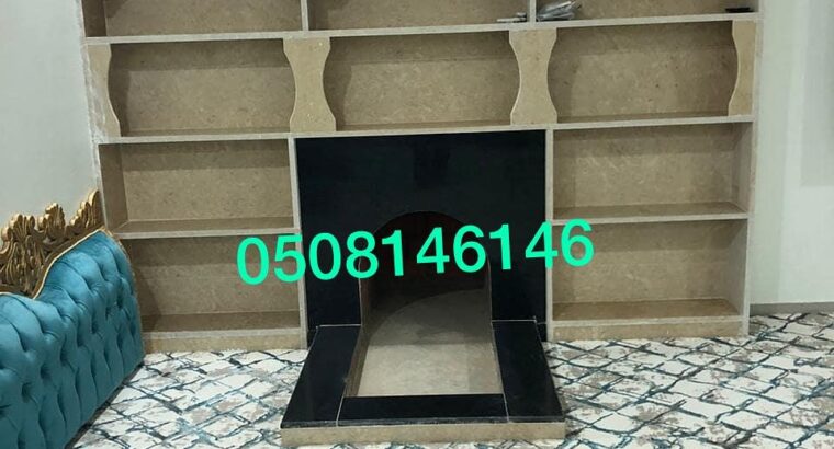 ديكورات مشبات مودرن