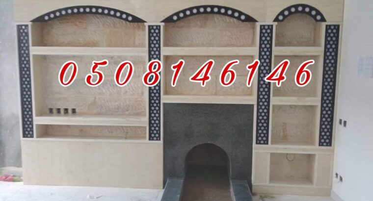 صورمشبات خشب