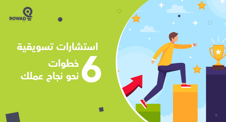 مراحل تصميم وتطوير البرمجيات