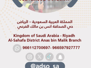 #دورة_معتمدة مدرب خبرة #طائرات_الدرون