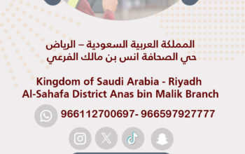 #دورة_معتمدة مدرب خبرة #طائرات_الدرون