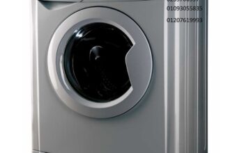 فرع صيانة غسالة اندست بالعجوزة ‎ 01207619993